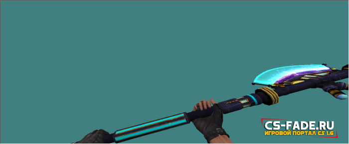   Axe Dread  CS 1.6