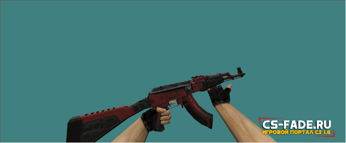   HD AK-47 Orbit MK 01  CS:GO  CS 1.6